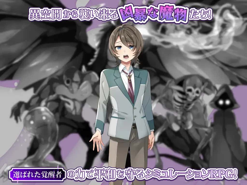 游戏画面4